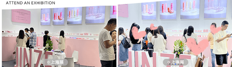 beauty packaging company