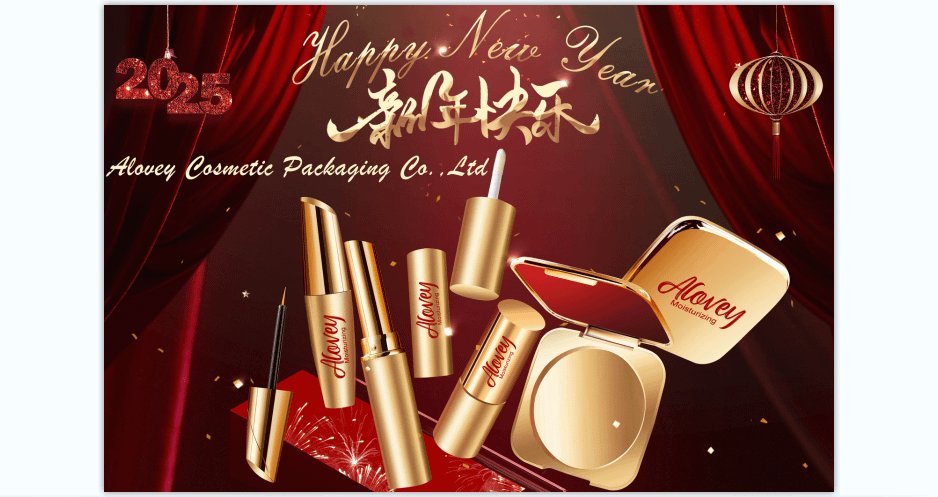 custom plastic cosmetic container